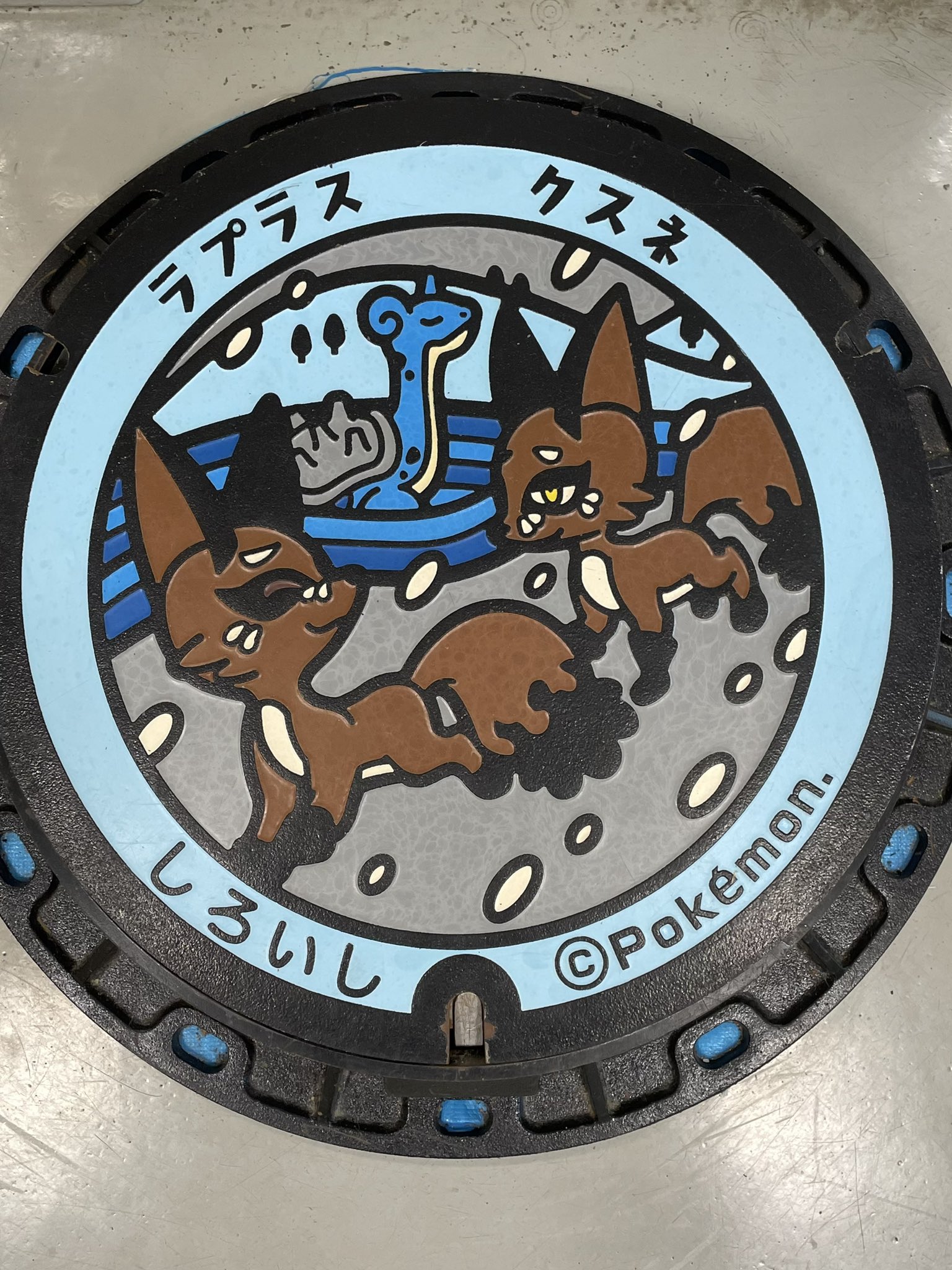 ポケモンマンホール Twitter Search Twitter