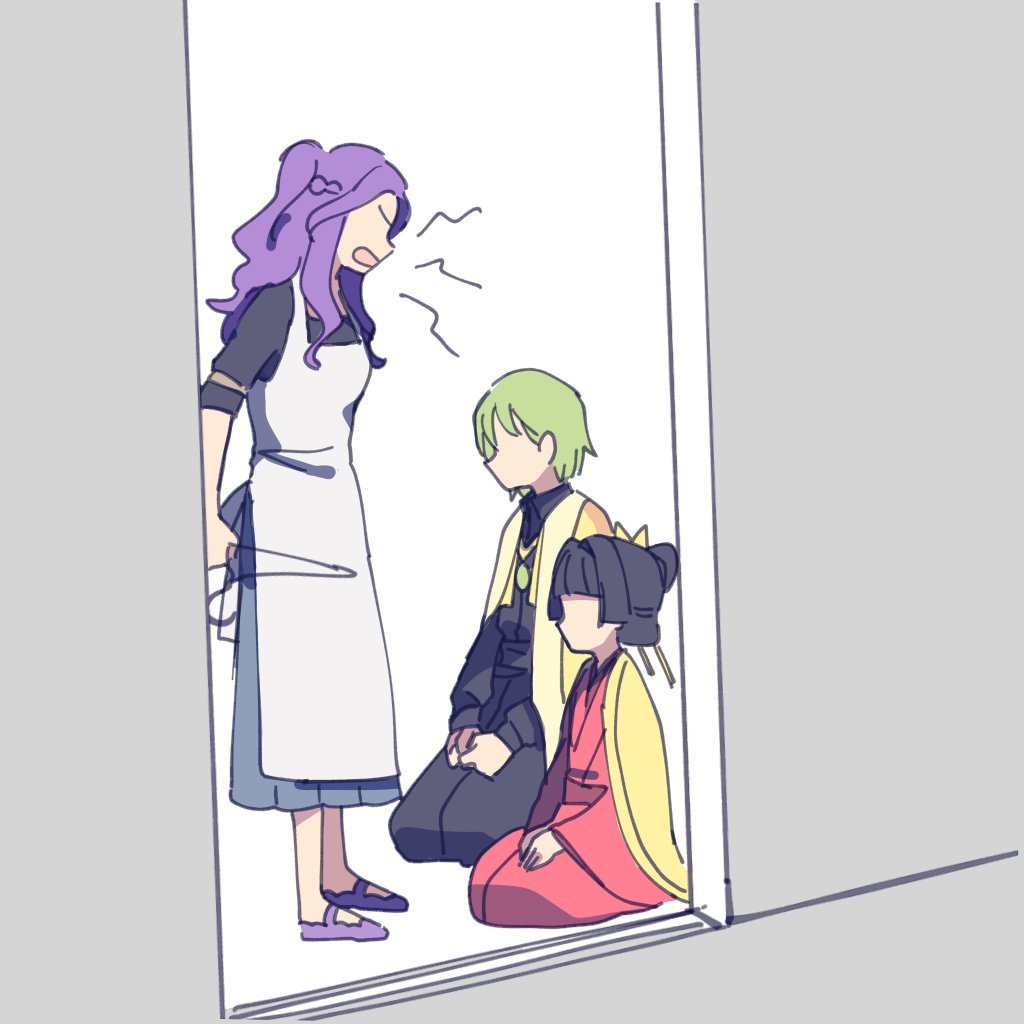 นายมิชชันนารีตัวร้าย 