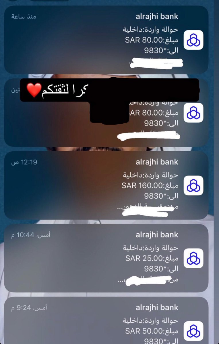 hnwf_0's tweet photo. اموت على الجادين ياناس 😔😔. https://t.co/9gu9Ov8my3