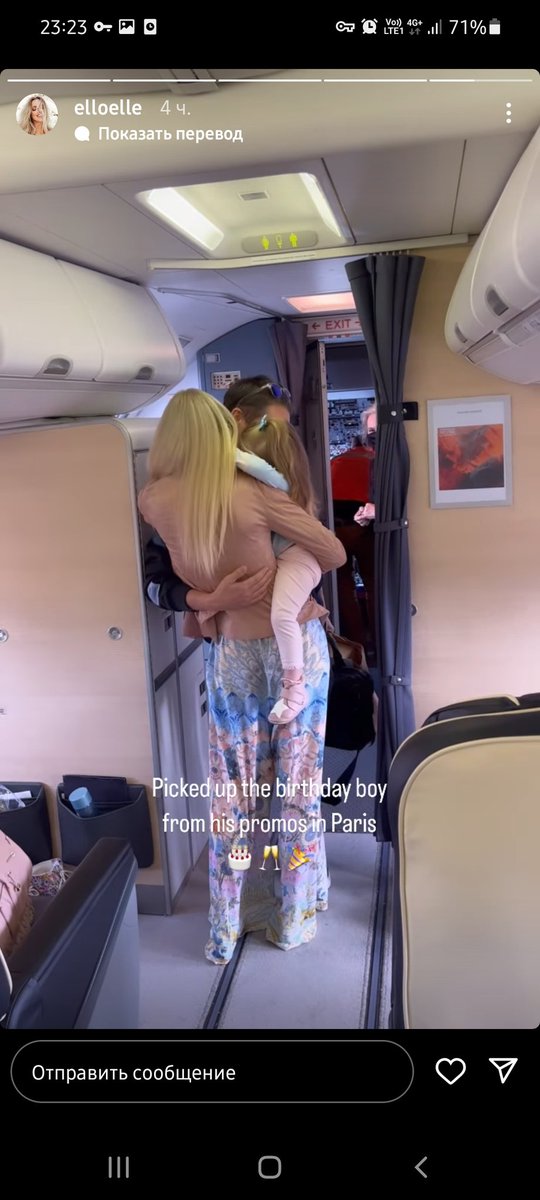 То, как фрикаделька обнимает папку >>>>>>>>все остальное