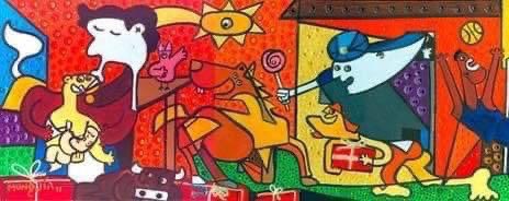 The Peoples Republic tweet media