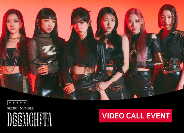 jjmuze_official's tweet photo. #SECRET_NUMBER #시크릿넘버
4th Single [DOOMCHITA] 발매기념 VIDEO CALL EVENT🎉

📅일시 : 6/19 (일) 19:00

🛒6/10 (금) 12:00 ~ 6/14 (화) 23:59

🎁응모자 미공개 홀로그램 포토카드 증정!
🎁당첨자 친필 사인 폴라로이드 증정!

자세한 사항은 아래 링크를 참고해주세요🔥 https://t.co/1uUtZZHAoO