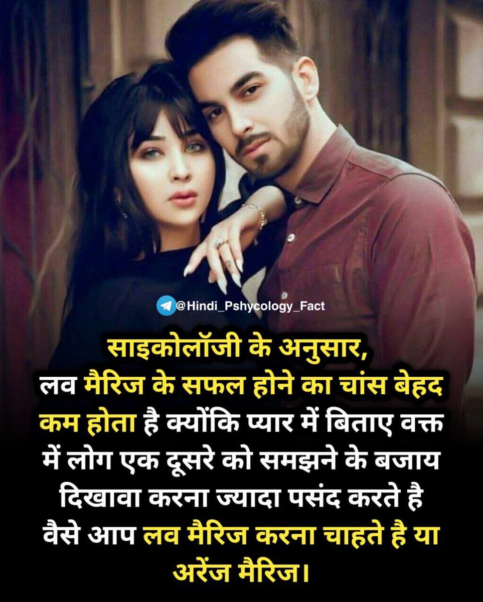desi_boy_Samrat's tweet photo. बहते अश्कों की ज़ुबान नहीं होती,

लफ़्ज़ों में मोहब्बत बयां नही होती,

मिले जो प्यार तो कदर करना,

किस्मत हर कीसी पर मेहरबां नहीं होती। https://t.co/JLevInVbel