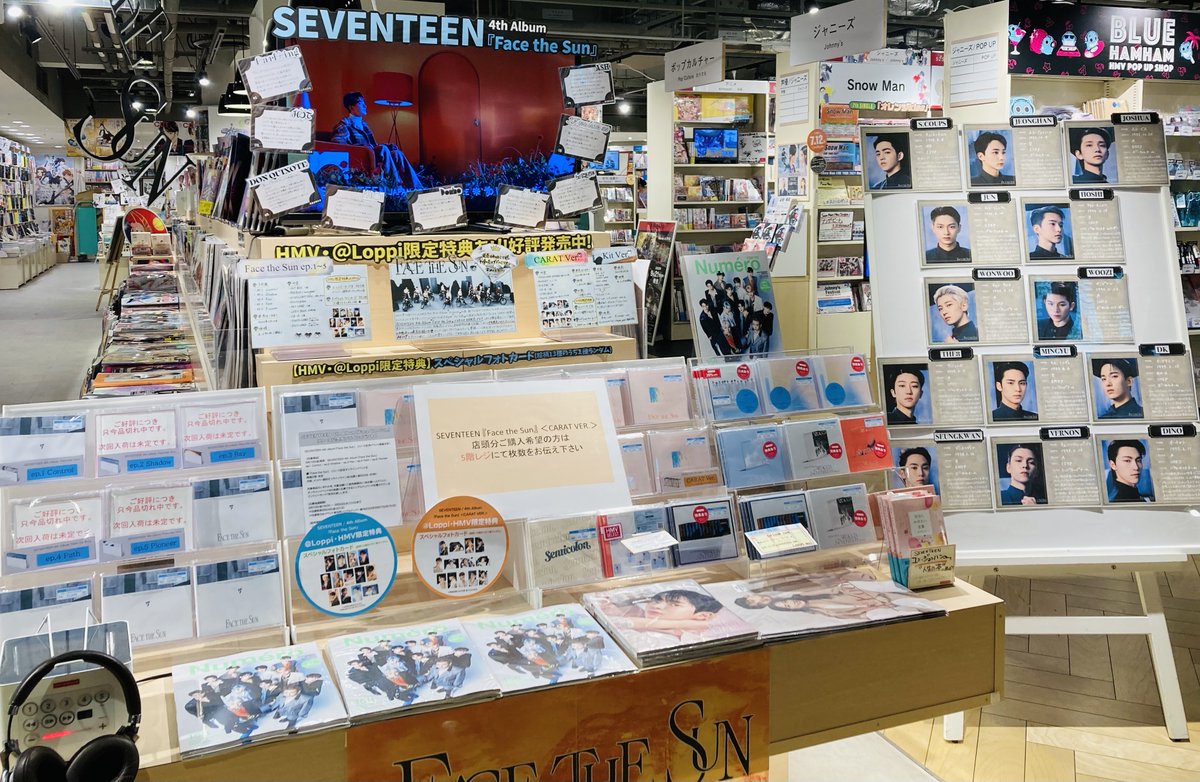 💎#SEVENTEEN💎】 ／ 4th Album『#FacetheSun』販売スタート致しました