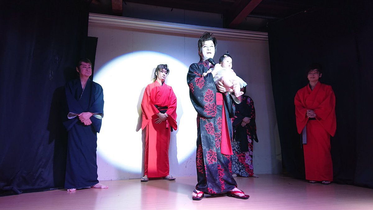 和歌山七福座 #劇団澤村慎太郎 #澤村慎太郎座長 #澤村優翔さん #澤村蝶