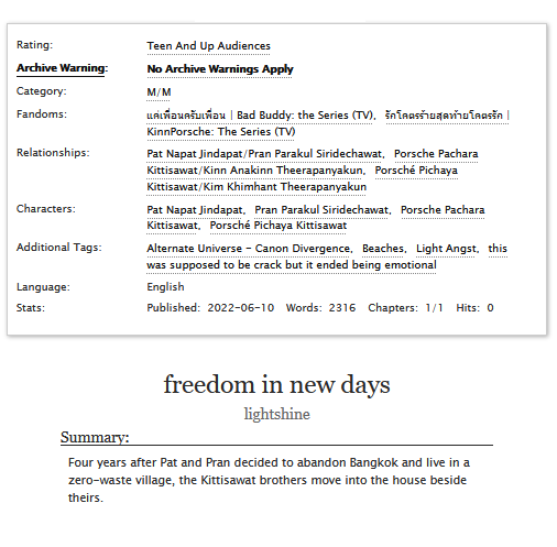 Iight_shine's tweet photo. freedom in new days 🌊
🏖️ a #BadBuddySeries and #KinnPorscheTheseries crossover
🏖️ 2.3k words | Teens
🏖️ canon divergent (bbs from ep11 and kpts from ep9)
🏖️ the Kittisawat brothers move into the house beside Pat and Pran's
🔗https://t.co/24SbDYuFrn https://t.co/ReUX0caoL2