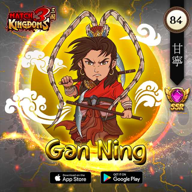 match3kingdoms's tweet photo. Gan Ning (pronunciation) (died c. 220), courtesy name Xingba, was a Chinese military general serving under the warlord Sun Quan in the late Eastern Han dynasty.
.
#rerable #nftartist #nftartwork #nftart #cryptonews #NFT #game #match3game #match #ganning https://t.co/S1Tl5G4zL8
