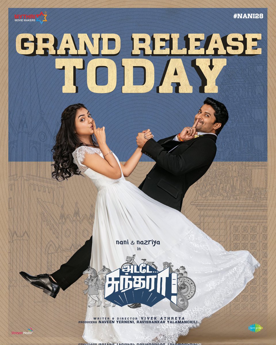 MythriOfficial's tweet photo. #AnteSundaraniki, #AdadeSundara #AhaSundara Grand Release Today 😃 

Book your tickets now and enjoy the film with your friends and family ❤️
- https://t.co/w3MCtrUVOK 

And remember, no spoilers please... 🤫

#AnteSundaranikiInTheatres 💥💥 https://t.co/QrLieIVGGp