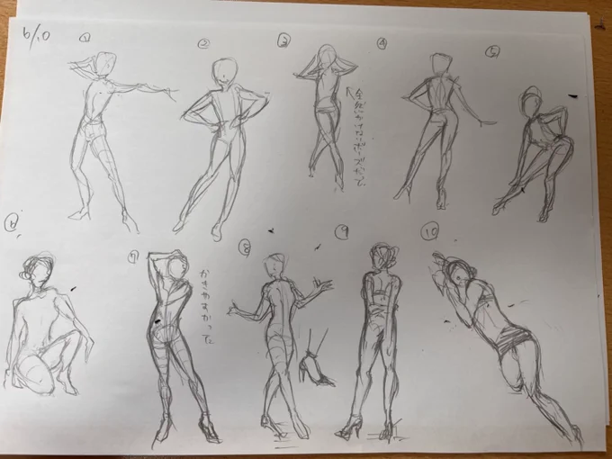 5日目!
あれ…昨日のほうがうまく描けていた気がする…?😇
この角度は得意!描きやすい!これは苦手…ってなるのがあるので手癖で描いちゃってるところもあるかも…もっと読み込みたい。

#かとひとのジェスドロ
#仲間とジェスドロやったる会 