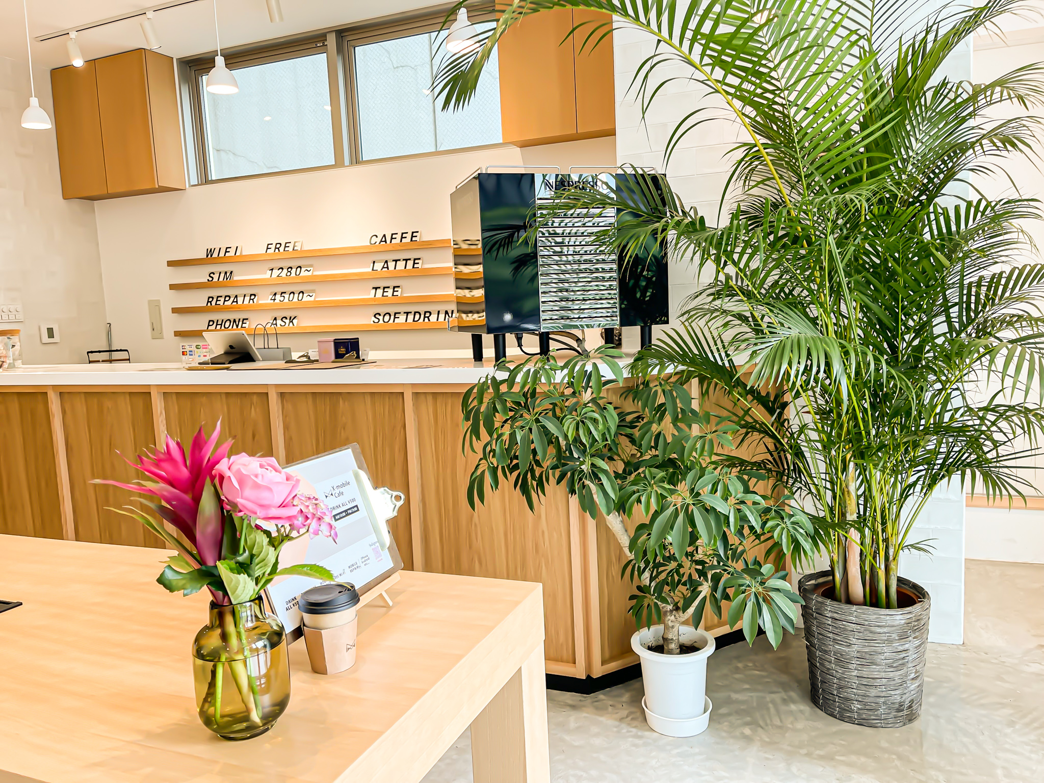 X Mobile Cafe Akasaka Xmobilecafe Twitter