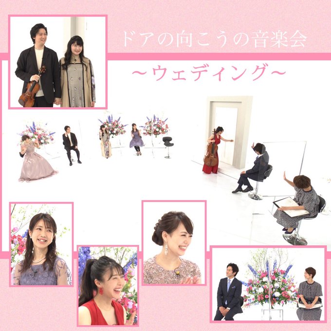 題名のない音楽会 の見逃し配信 動画無料視聴方法 Art9 トレンド情報局