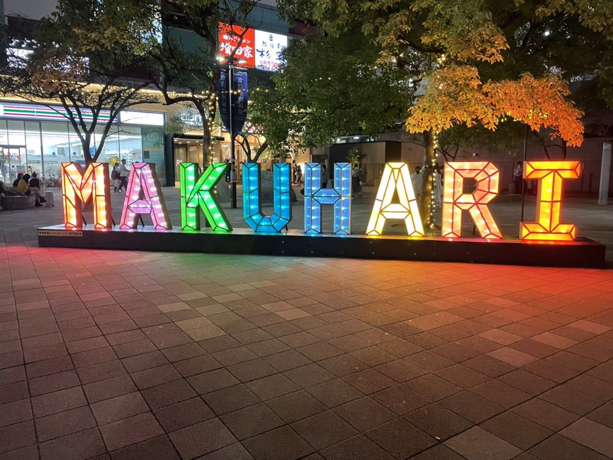 KiEunwoo's tweet photo. 一泊2日で出張行って来ます😓Wi-Fi環境整ってない😭
アーカイブ、ちっとも観られてないのに😭
視聴期間伸ばして❗️
お願い🙏
#ASTRO #ASTRAD
#STARGAZER https://t.co/DwRn0BCIYH