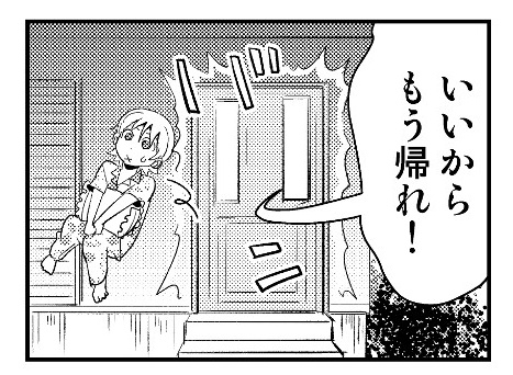 おはようさんです😄
金曜日!今日こそ早よ帰って休日に突入だ!😂🙌