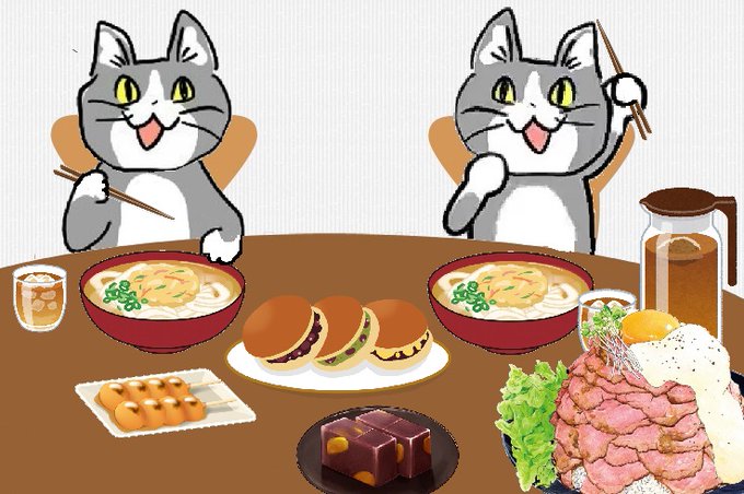 うどんと和菓子をいっしょに食べる日のtwitterイラスト検索結果