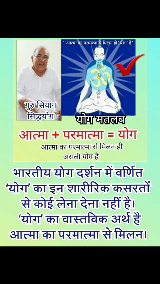 <a href="/SkylerFleur/">254K✨✹ irene ✹✨➐</a> #GuruSiyagMahaprayan
<a href="/DGAVSK/">Dilip Gupta</a> 💯 FB
एक सेकंड में फलों बैग मिलेगा
जय गुरुदेव  सिद्धि योग
💯 FB 💯 FB 💯 FB
एक सेकंड में FB मिलेगा