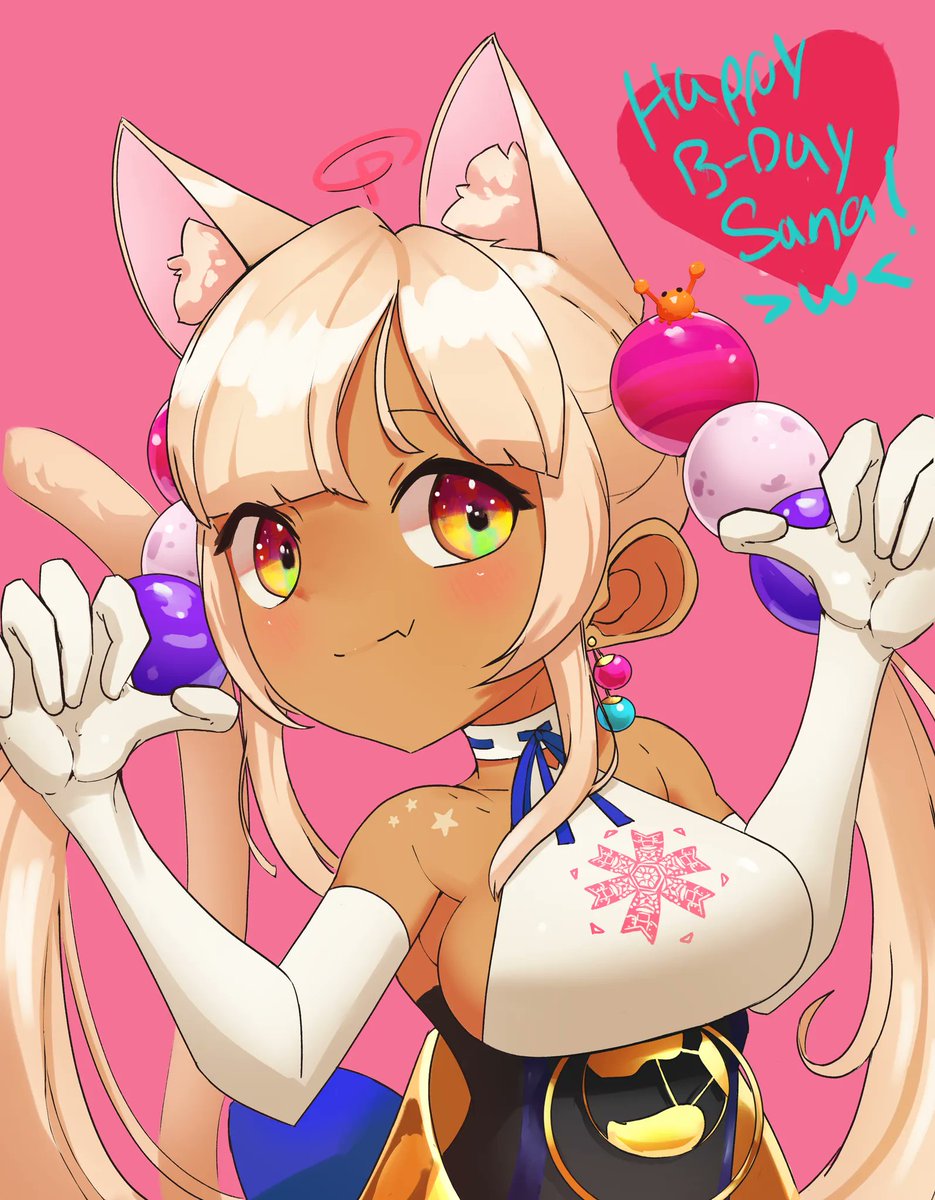 feldsparks's tweet photo. Happy Birthday Day Sana!!! 
#toastsanaday #galaxillust https://t.co/9EnSjEJQLp