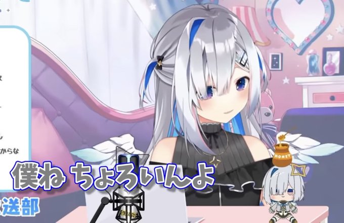 彼女候補のtwitterイラスト検索結果 彼女候補のtwitterイラスト検索結果
