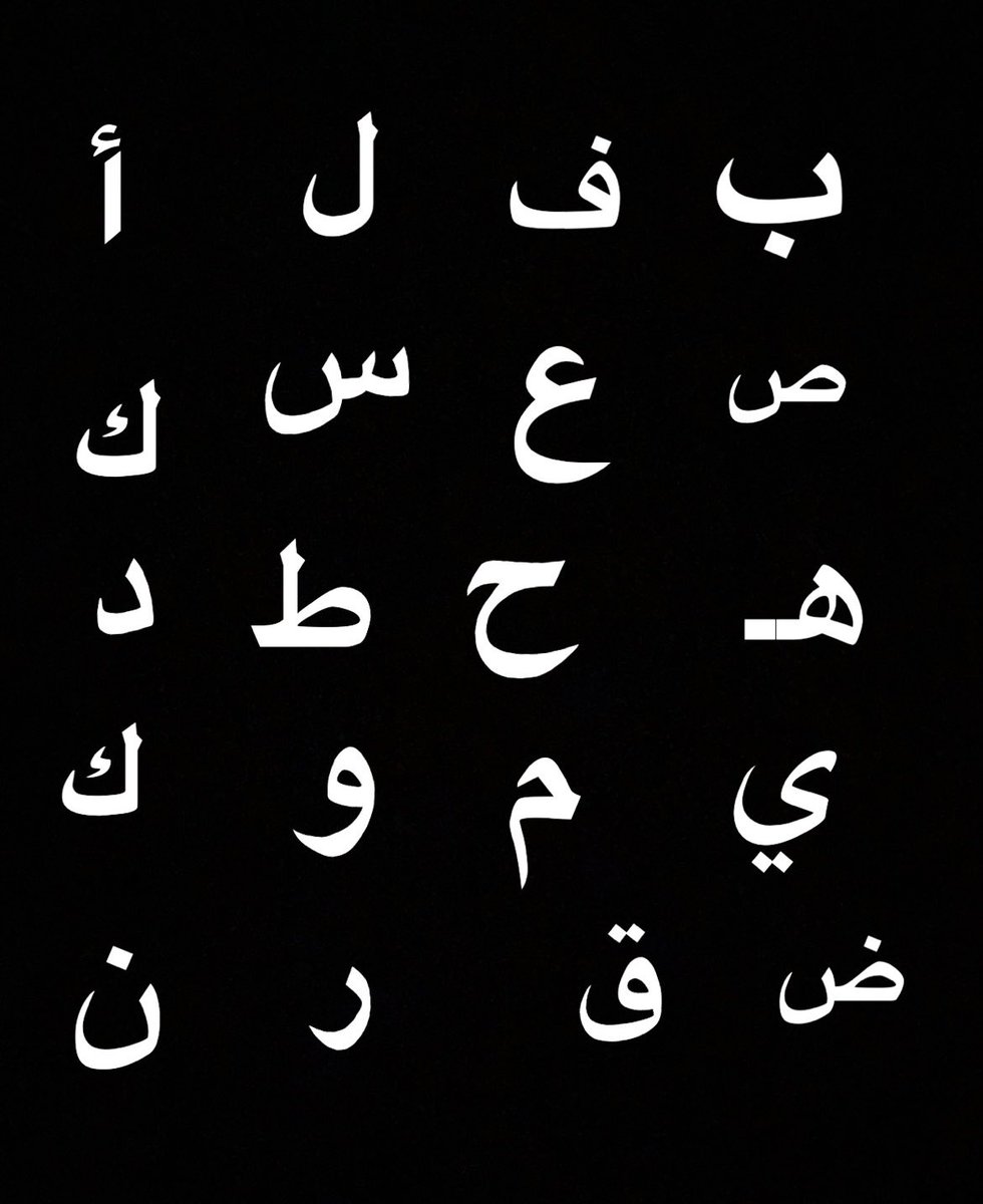 سعيد الحارثي tweet media