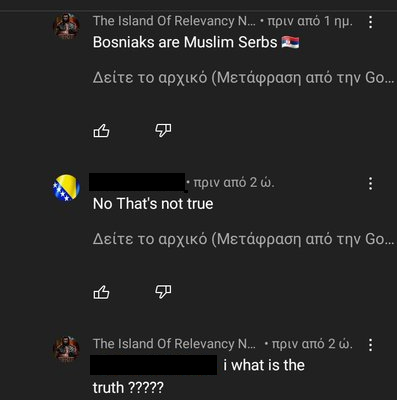 Cursed Balkan Comments On Twitter