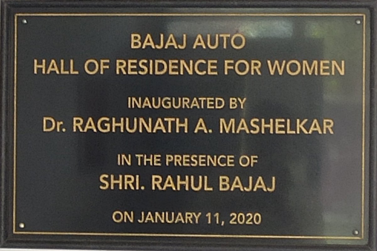 Looking forward to inaugurating Rahul Bajaj #Technology #Innovation Centre <a href="/iitbombay/">IIT Bombay</a> in a few hours time.

Recall inaugurating Bajaj Auto Hall of Residence for women on 11.1.20 in the presence of Rahul bhai.

Feel humbled by this rare double privilege!