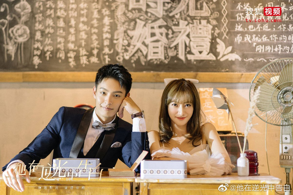 dlitechan's tweet photo. Uwu deh ah! 😆❤
#MysteriousLove
#CaoYuning
#YuYue https://t.co/rN2VZh4FFG