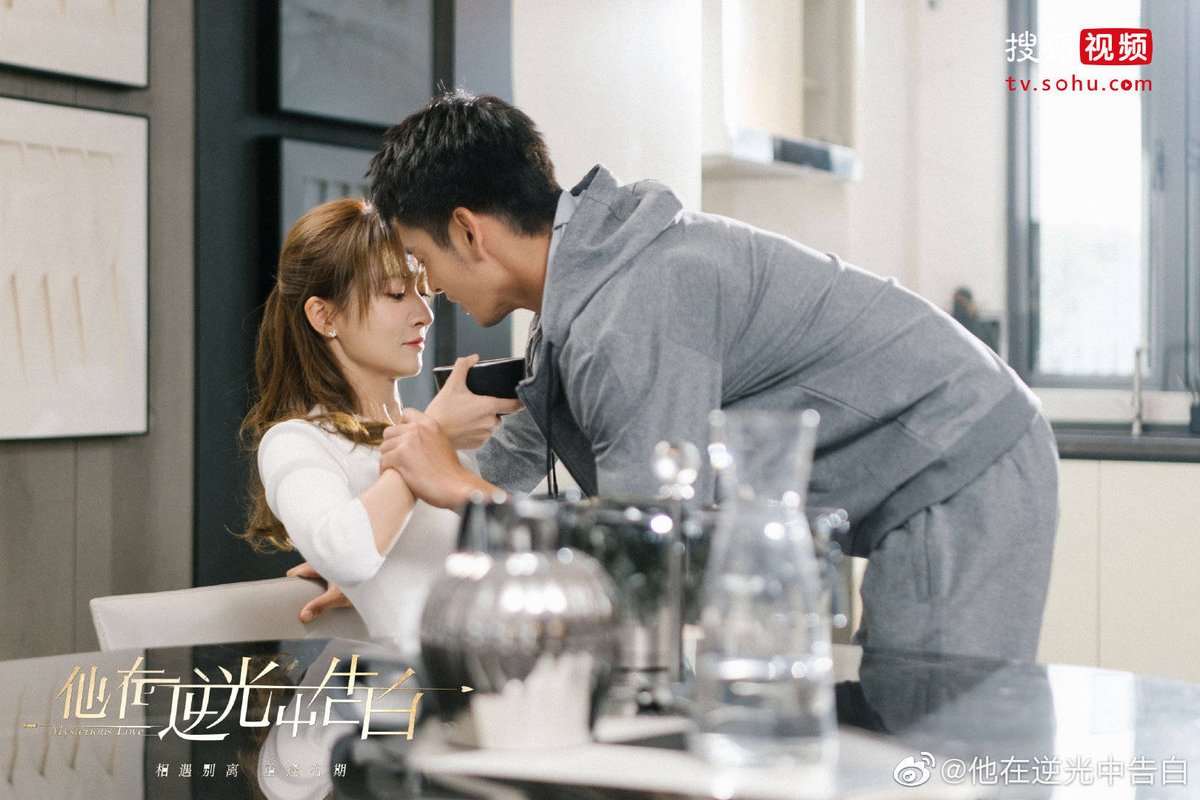 dlitechan's tweet photo. Uwu deh ah! 😆❤
#MysteriousLove
#CaoYuning
#YuYue https://t.co/rN2VZh4FFG