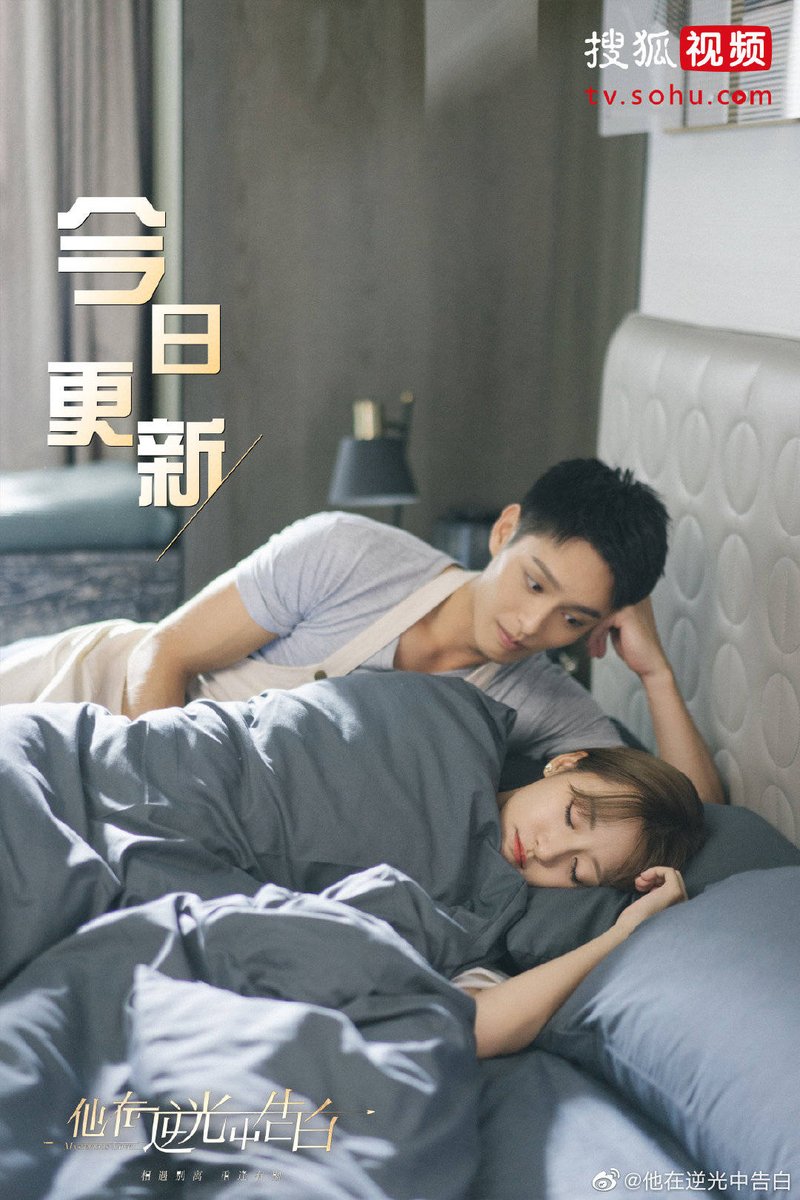 dlitechan's tweet photo. #MysteriousLove
#CaoYuning ❤ #YuYue https://t.co/Y5GZNCjYUk