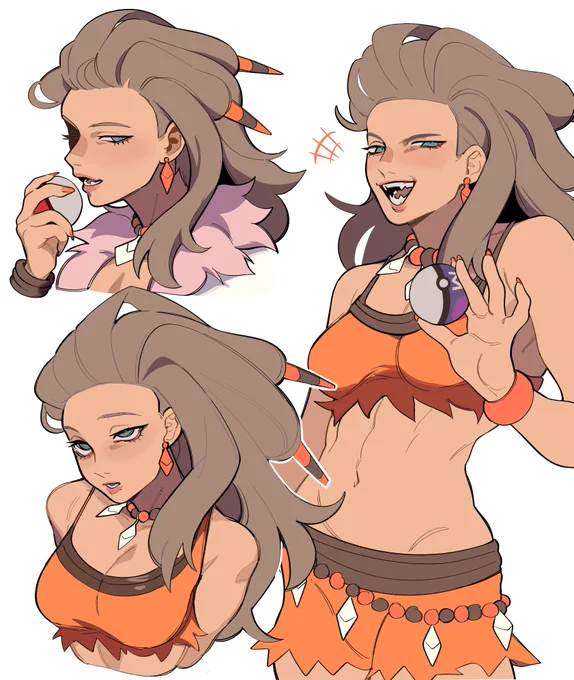 Sada Pokemon (Textless) 
