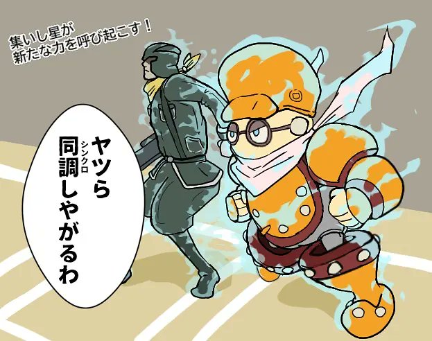 1,000いいね超えた4枚
やっぱりいいねをもらえると嬉しいや
#2022年自分が選ぶ今年上半期の4枚 