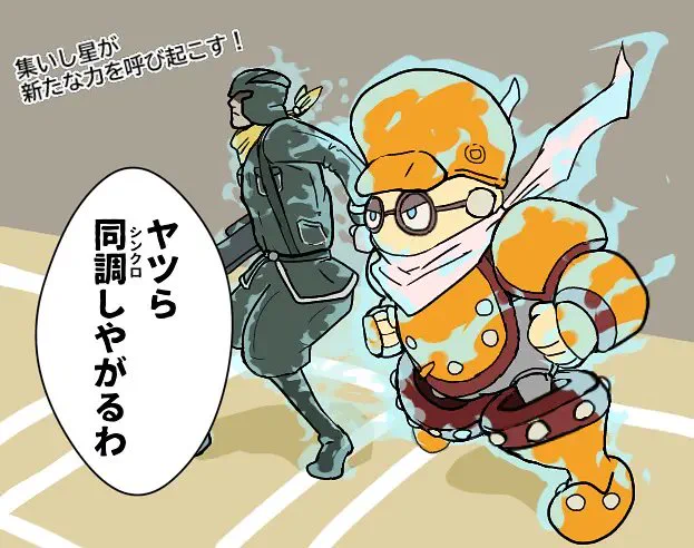 1,000いいね超えた4枚
やっぱりいいねをもらえると嬉しいや
#2022年自分が選ぶ今年上半期の4枚 