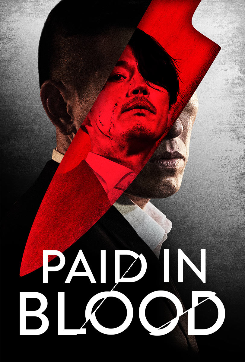 janghyukbrazil's tweet photo. 📸 — #TombOfTheRiver será lançado nos EUA, tem um novo pôster e o título estadunidense será "Paid in Blood" (???????). Gente.

#JangHyuk #장혁 #강릉 #PaidInBlood https://t.co/QbUwAerTrB