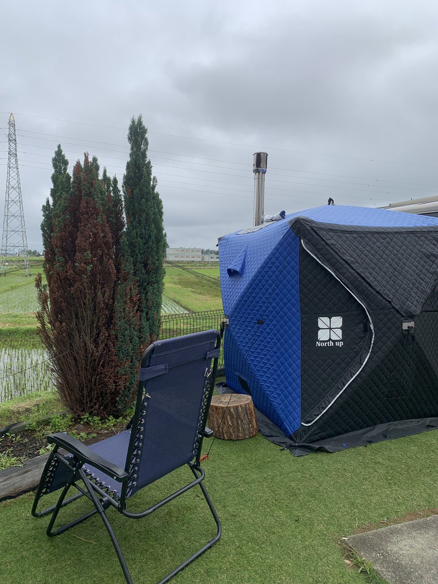 tottoko_sauna's tweet photo. 朝サウナの鉄則
1ラウンドは1〜2回までがオススメ🥹
シャッキと1日頑張れます☺️
天気は曇りでも心は晴れ
#岩手 #サウナ #Northup https://t.co/U2unAXZ2U4
