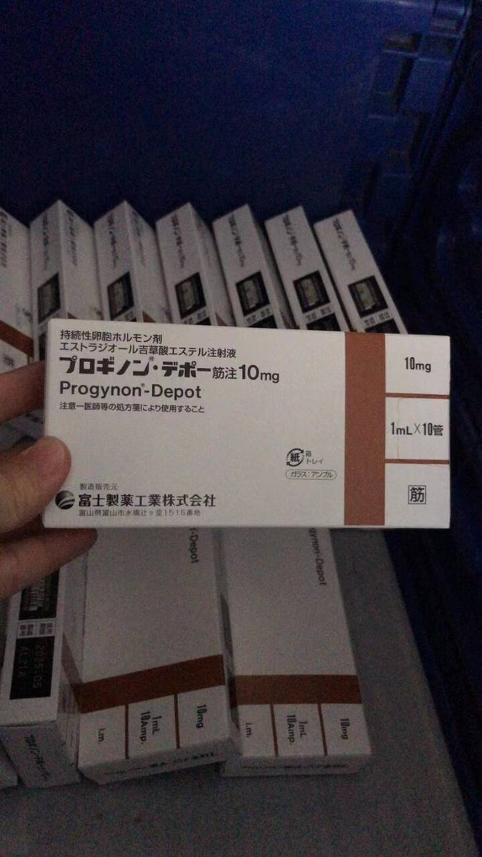 yangweiwaner's tweet photo. 出日色，日孕，日雌，＃药药 ＃药娘 ＃木桶饭 #mtf  #MTF https://t.co/davzoIGGue