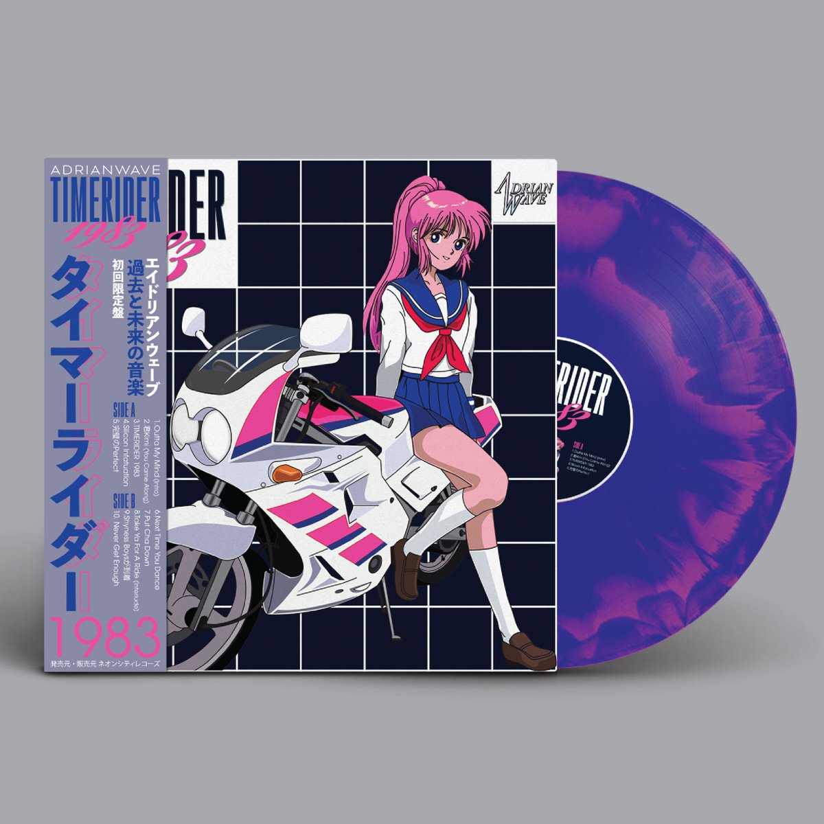 fuck_adrianwave's tweet photo. ✨THIS SATURDAY!!! ✨
I'm very excited to announce that my smash-hit album "TIMERIDER 1983" is now available on limited-edition vinyl, just for you!🌊🌴
🕑 Available Sat, 11th, 10:00am (Pacific)
➡️ https://t.co/A0bBFjIDYn ⬅️ https://t.co/ZaY2f9pS8q