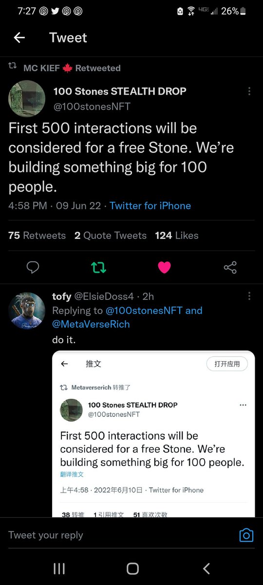 BlockchainMinersClub.lightz tweet media