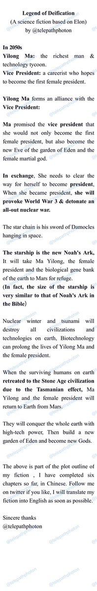 telepathphoton's tweet photo. @justinemusk @JoyceCarolOates Hi, I’m writing a science fiction based on Musk , this picture shows part of the plot outline . Do you have any interest or suggestions? Welcome to discuss. Sincere thanks. https://t.co/lED39HAvVD