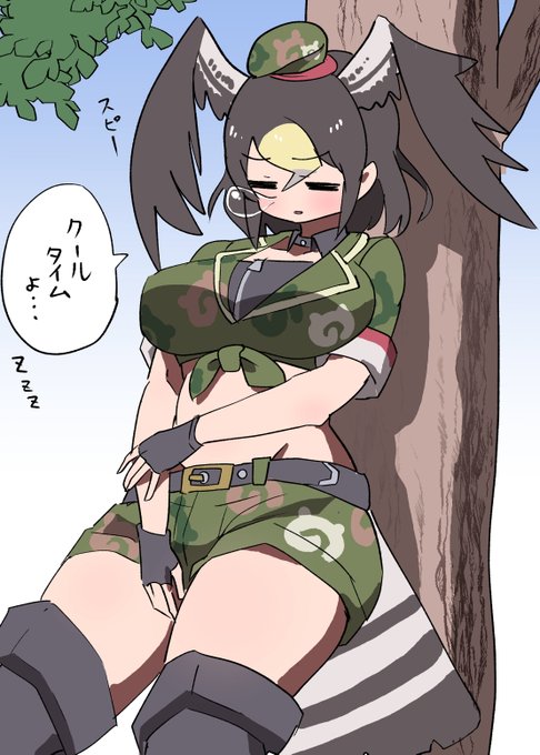 すやすやオオタカちゃん #けもフレ3 