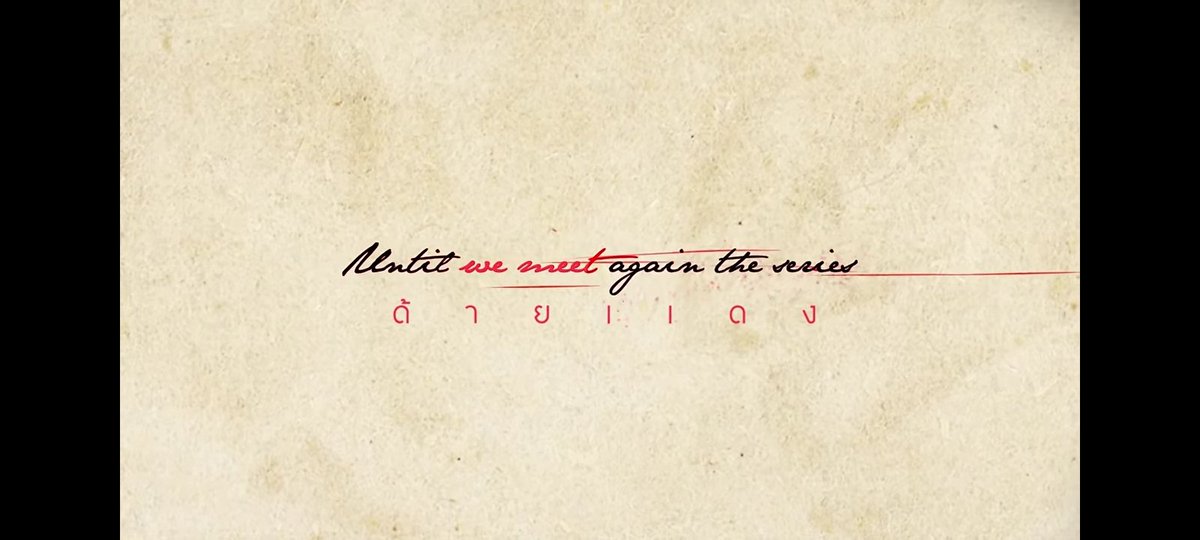 offgun0808's tweet image. Rewatching UWMA for 20 times