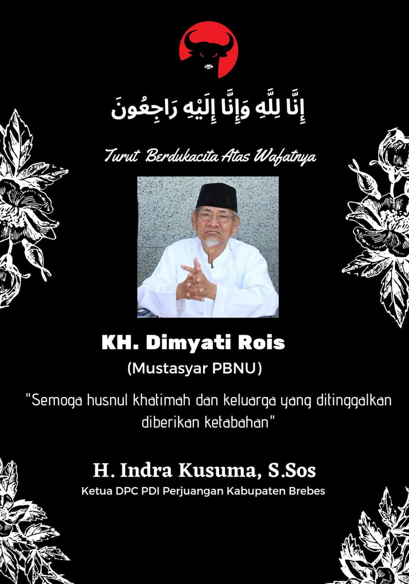 DPC PDI Perjuangan Kab. Brebes tweet media