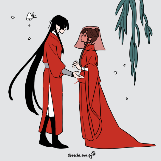 花怜 