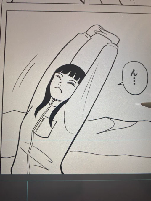 朝からペン入れ6ページ描いたのでランチにしようかな
#月とアフリカ 