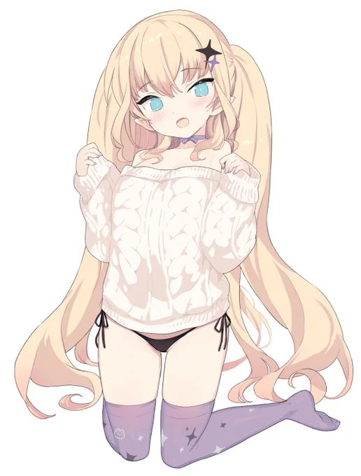 モフステラちゃん✨ 
