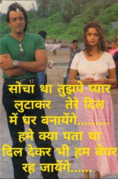 Good morning everyone happy to all of you