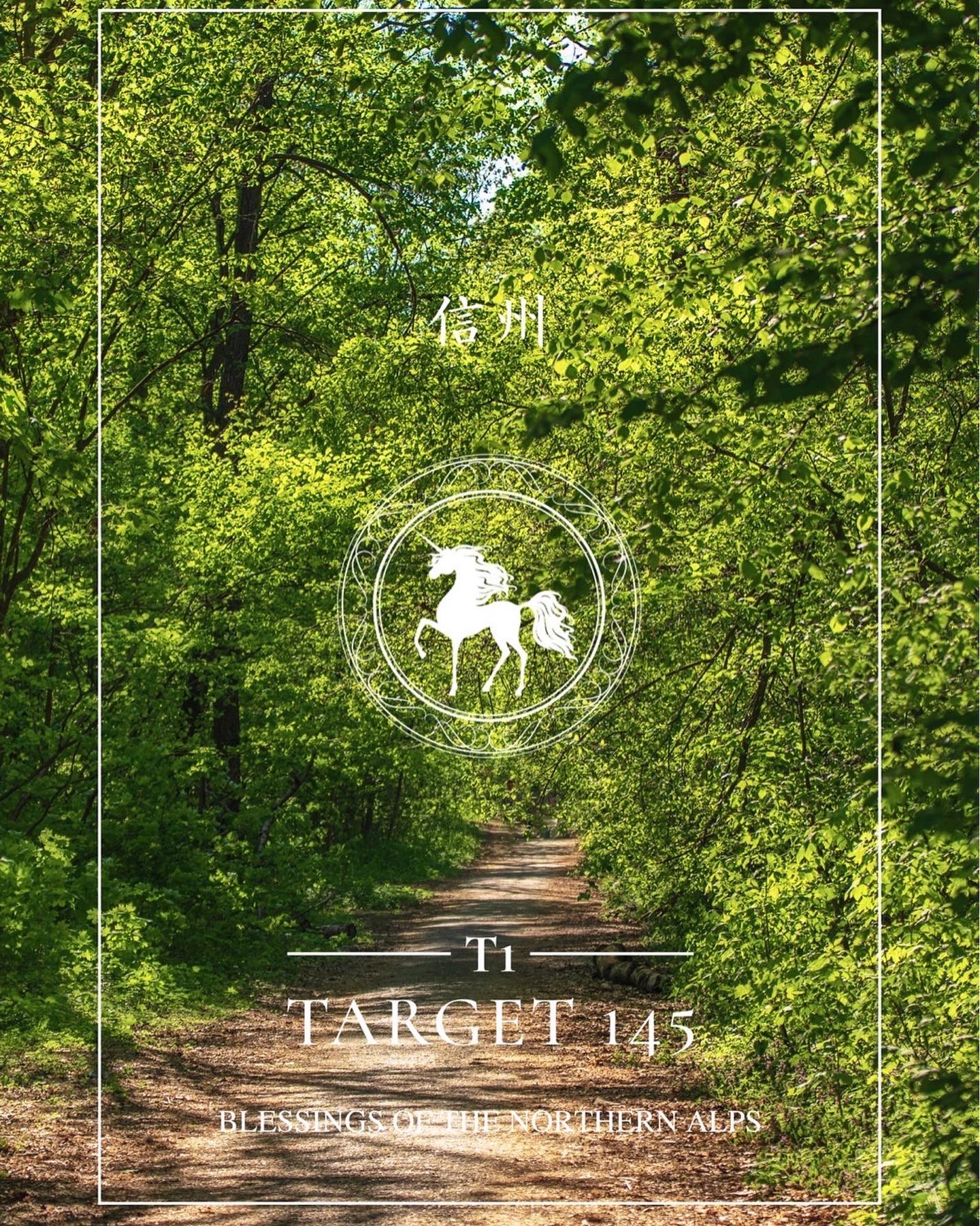 戎井 将吾 明日 ルクア大阪地下2階でtarget145 信州marketがオープンします Target145 ターゲット145 横浜 みなとみらい マークイズ ケーキ 手土産 フルーツ 美味しい りんご お土産 限定 季節 わさび 果物 ギフト 東京 有楽町 有楽町