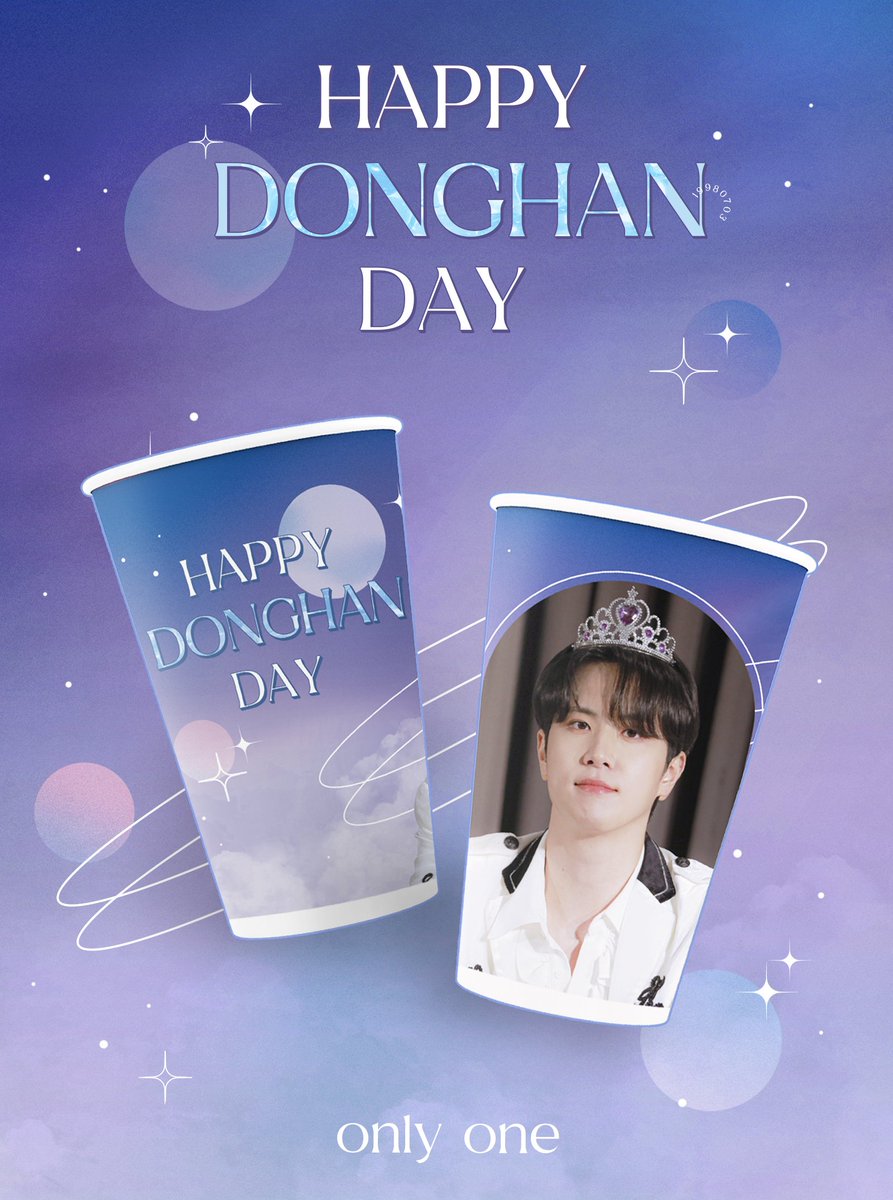 deepblue0703's tweet photo. 🎀초대장🎀

22.07.01~22.07.05

동한이 생일파티🎉
많이 와주세용~😘

#위아이 #WEi #김동한 #Kimdonghan 
#동한 #donghan https://t.co/B8MKK9hcxO
