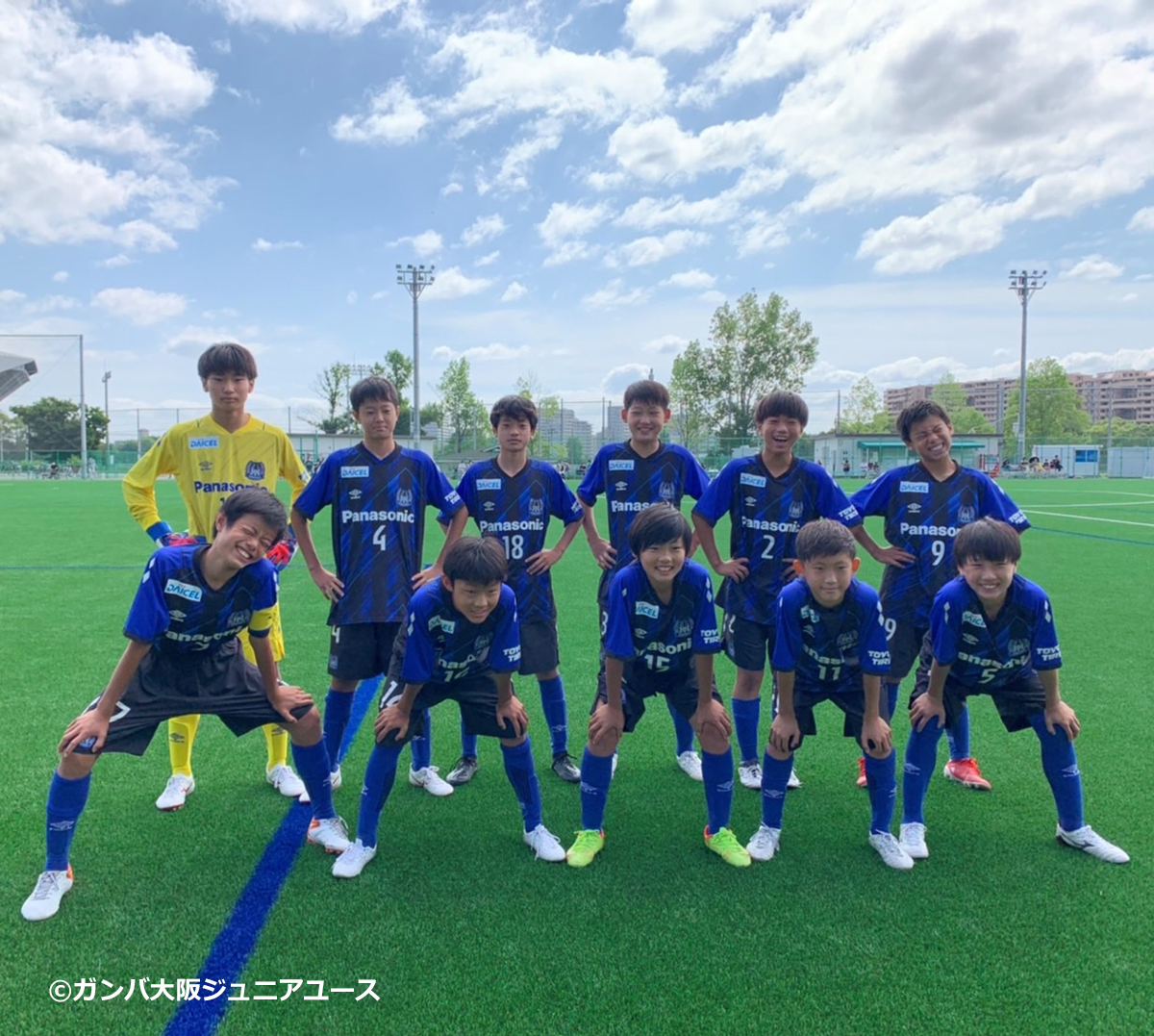関西サッカー協会オフィシャル U 13サッカーリーグ 22 関西ヤマトタケルリーグ 1部 第6節 6月4日 ガンバ大阪 ジュニアユース セレッソ大阪和歌山 U 15 試合結果 T Co 8wiywagezc 大会情報は3種委員会ページまで T Co