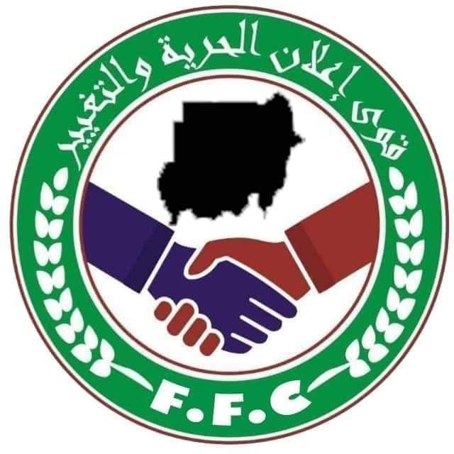 hashsudan's tweet photo. 🔴بيان من قوى الحرية والتغيير حول ماتم في الإجتماع الذي دعت له الولايات المتحدة الأمريكية والمملكة العربية السعودية 

https://t.co/5i7Cdrj6Ml https://t.co/08SgCH86AD