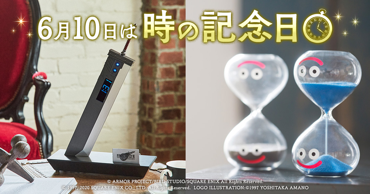 スクウェア・エニックス e-STORE on X: