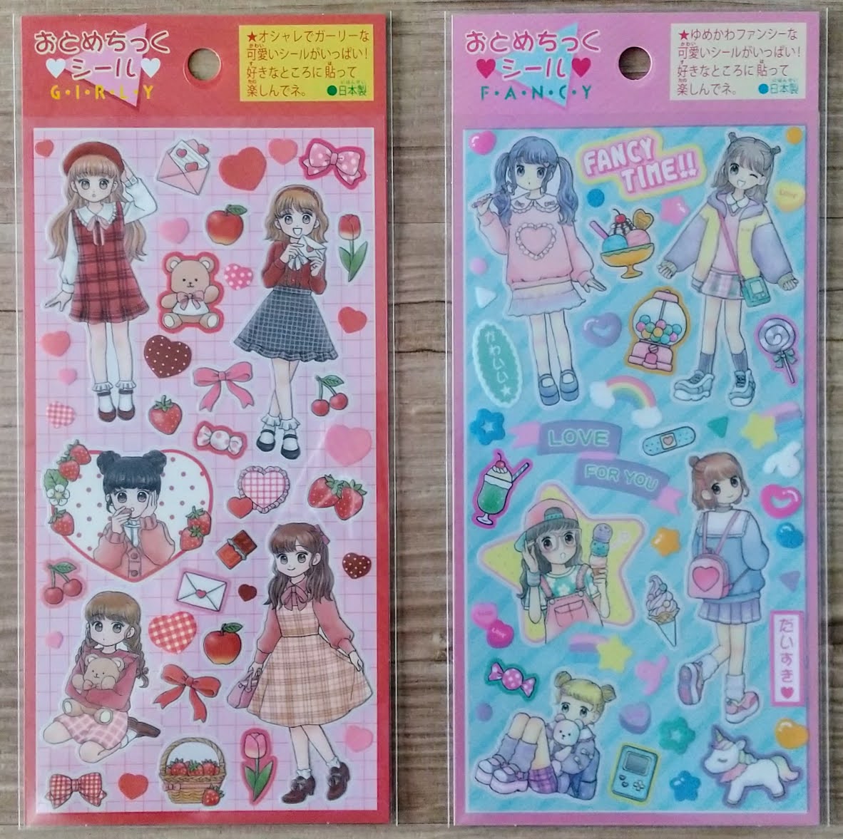 どこか懐かしい少女漫画の付録のようなシールです。 □おとめちっく