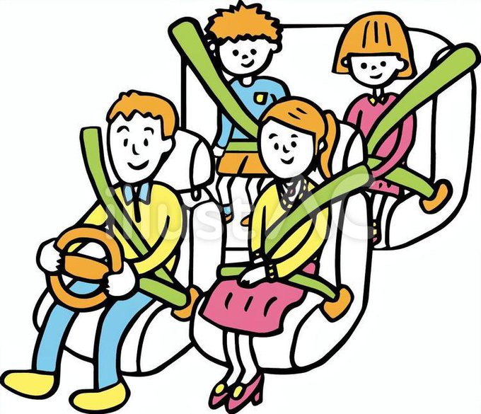 安全運転のtwitterイラスト検索結果